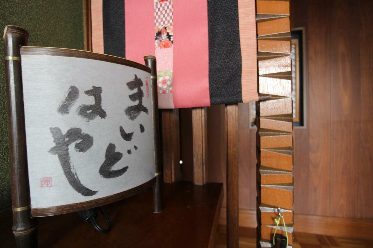 Maidohaya Fukutatei Villa Takaoka Bagian luar foto