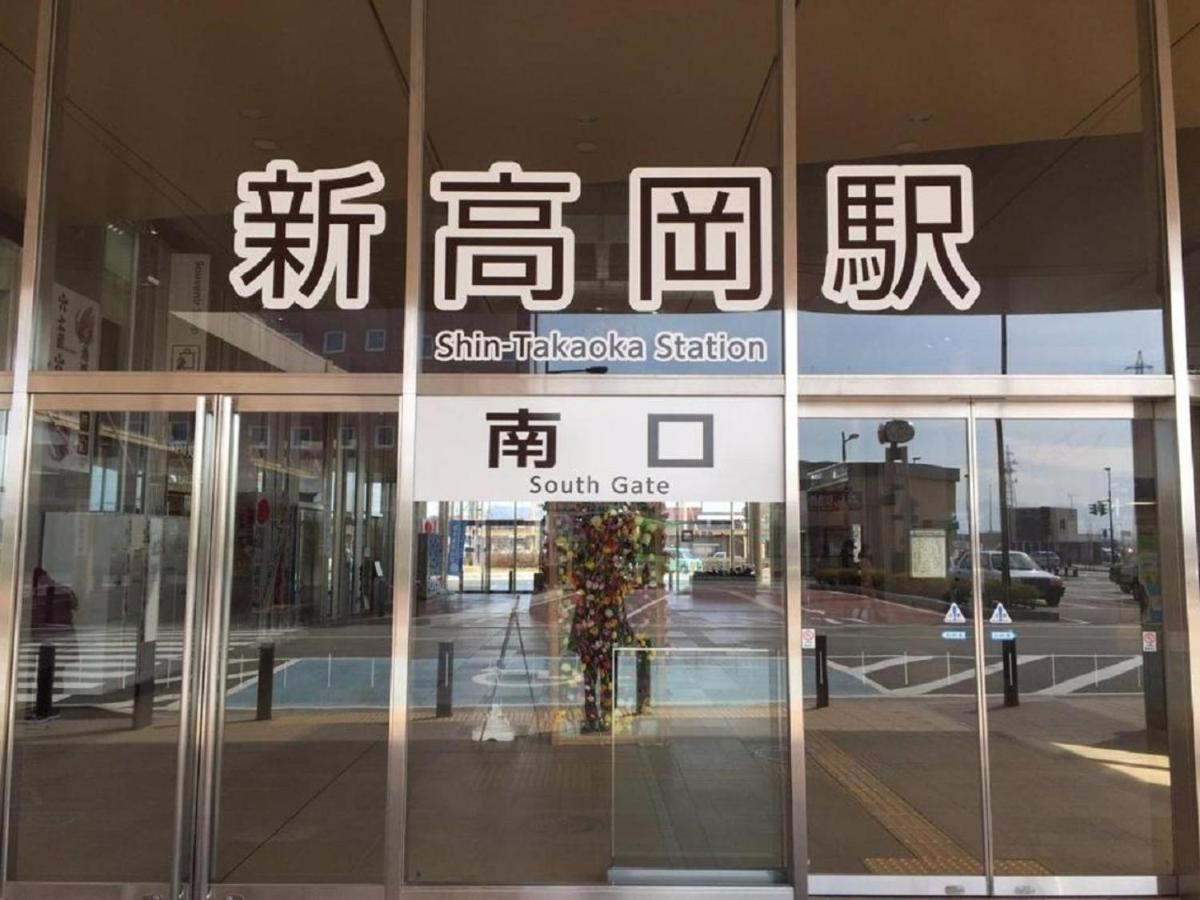 Maidohaya Fukutatei Villa Takaoka Bagian luar foto